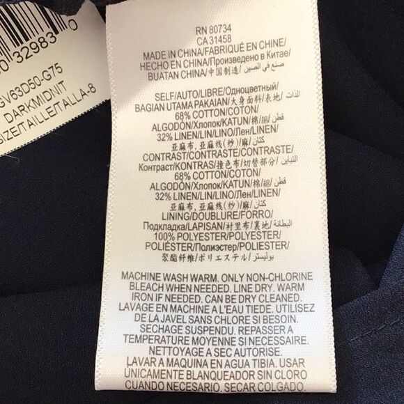 BCBGMAXAZRIA Navy Gray Colorblock Striped A Line Dress - Picture 13 of 13